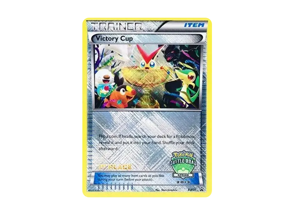 ビクトリーカップ P [BW31]【英文版】(黑&白「宣傳卡」)
