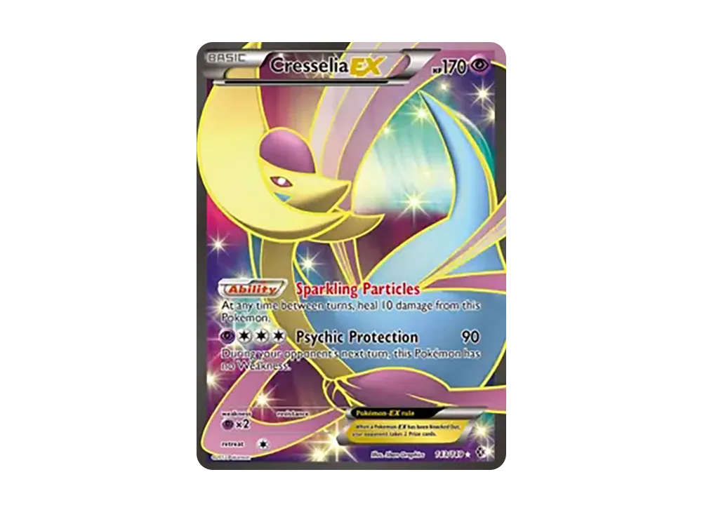 クレセリアEX UR [143/149]【英語版】(ブラック&ホワイト「バウンダリーズクロースド」)
