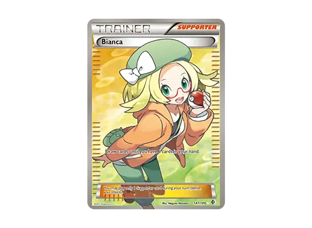ベル SR BW6 コールドフレア ベル SR BW6 コールドフレア 063/059 - メルカリ