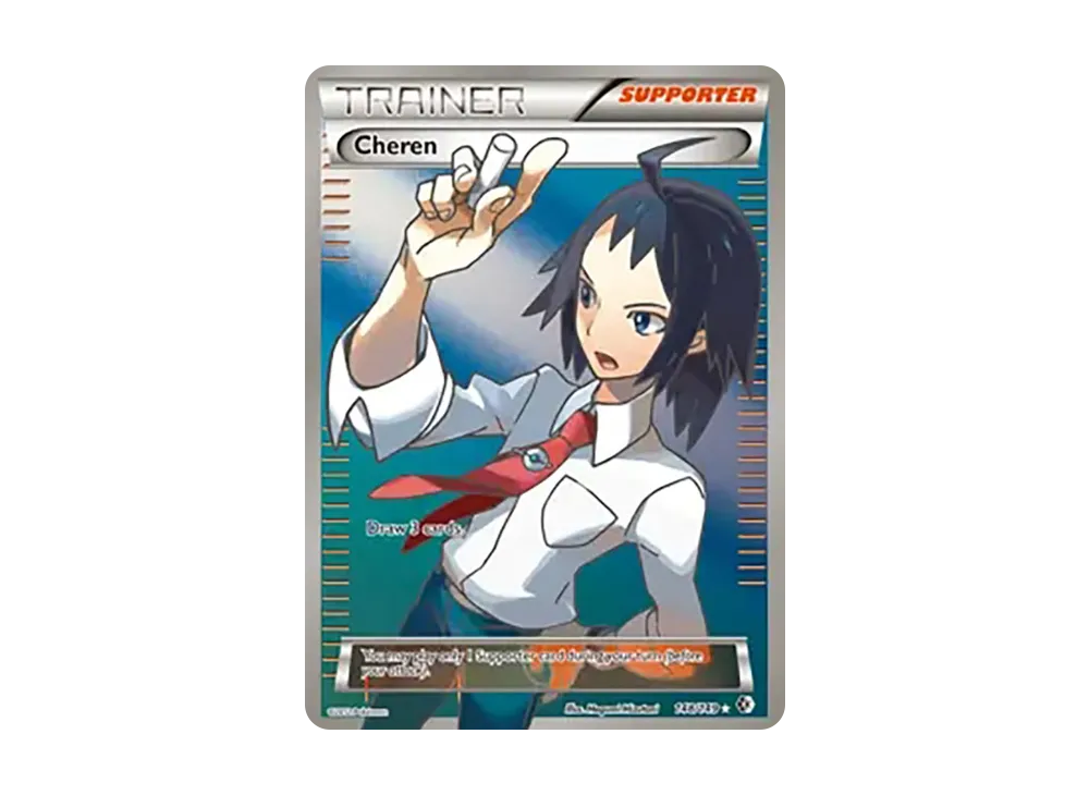 pkmn-tcg-en-BWBC-148-ot.webp
