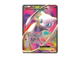 pkmn-tcg-en-BWDE-120-ot.webp? pkmn-tcg-en-BWDE-120-ot.webp?