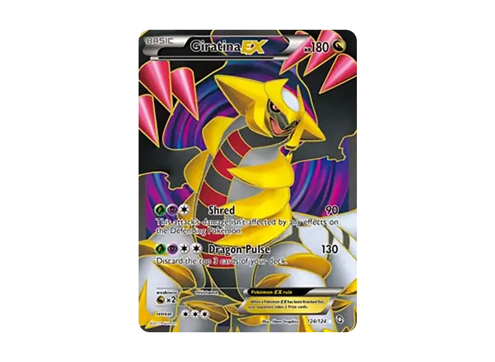 【希少品】ギラティナEX SR BW5 リューズブラスト 053/050 ギラティナEX SR BW5 リューズブラスト 053/050 - メルカリ