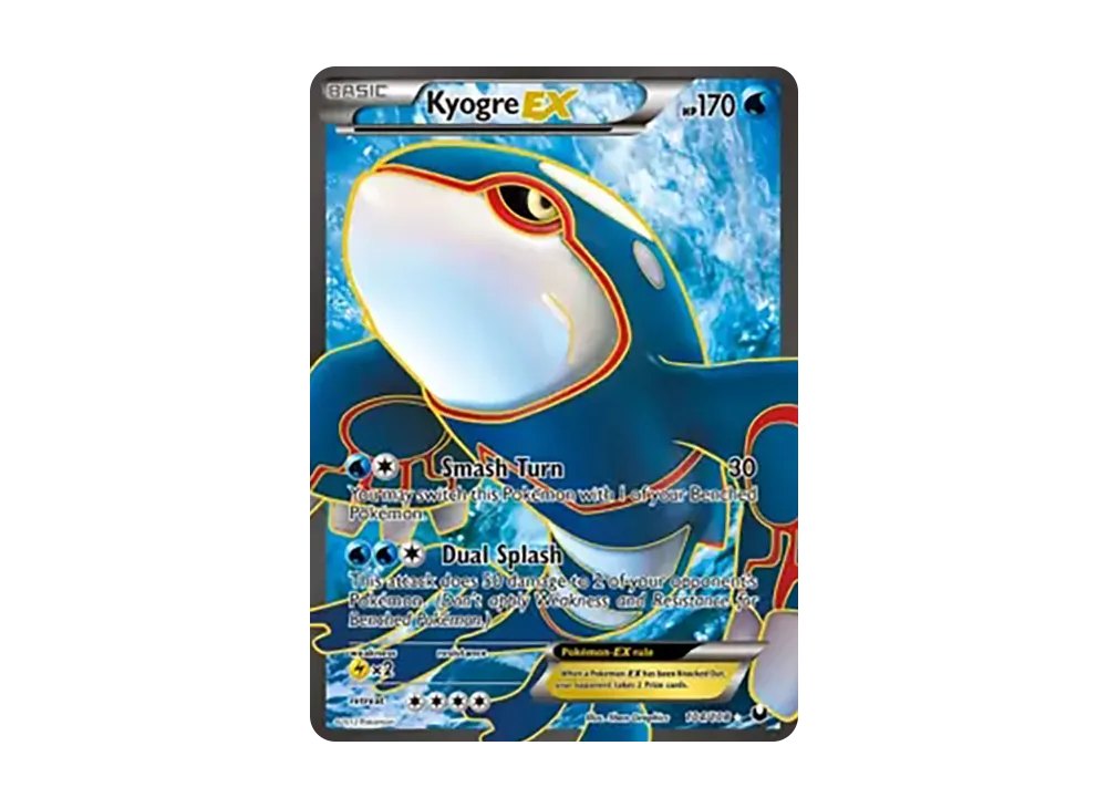 カイオーガEX SR :1ED [BW3 054/052](拡張パック「サイコドライブ」)の