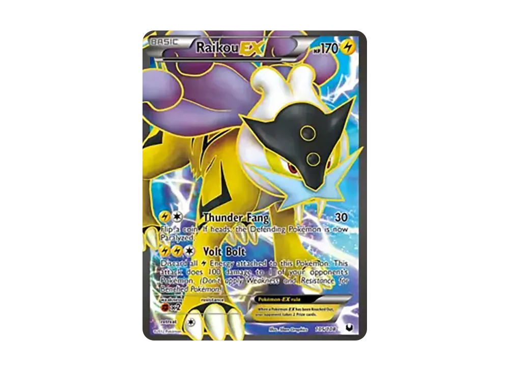 ポケモンカード N SR 071/066 BW2 ダークラッシュ 即購入OK N SR :1ED [BW2 071/066](拡張パック「レッドコレクション」)の新品