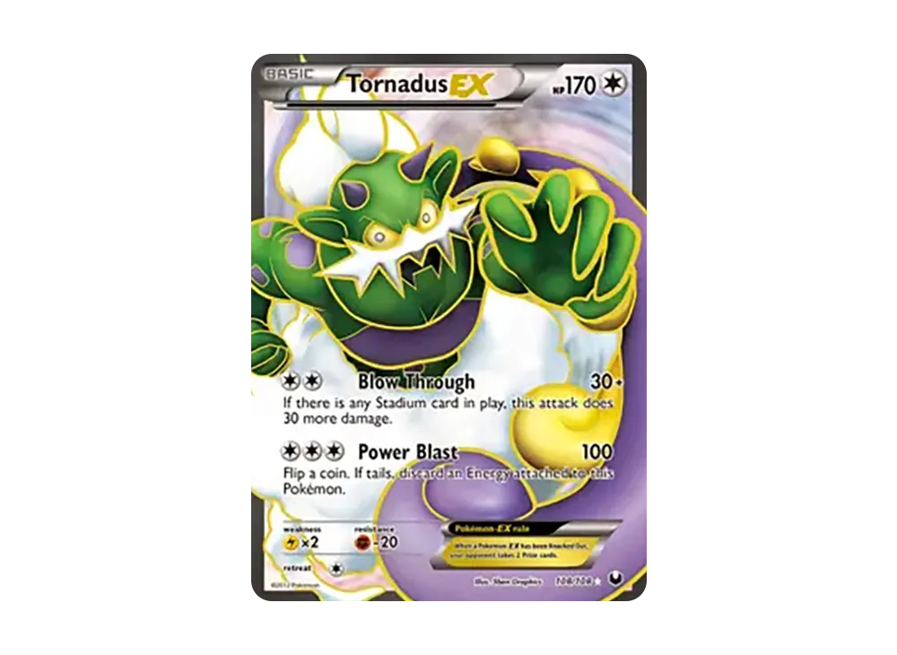 トルネロスEX SR :1ED [BW4 073/069](拡張パック「ダークラッシュ」)の