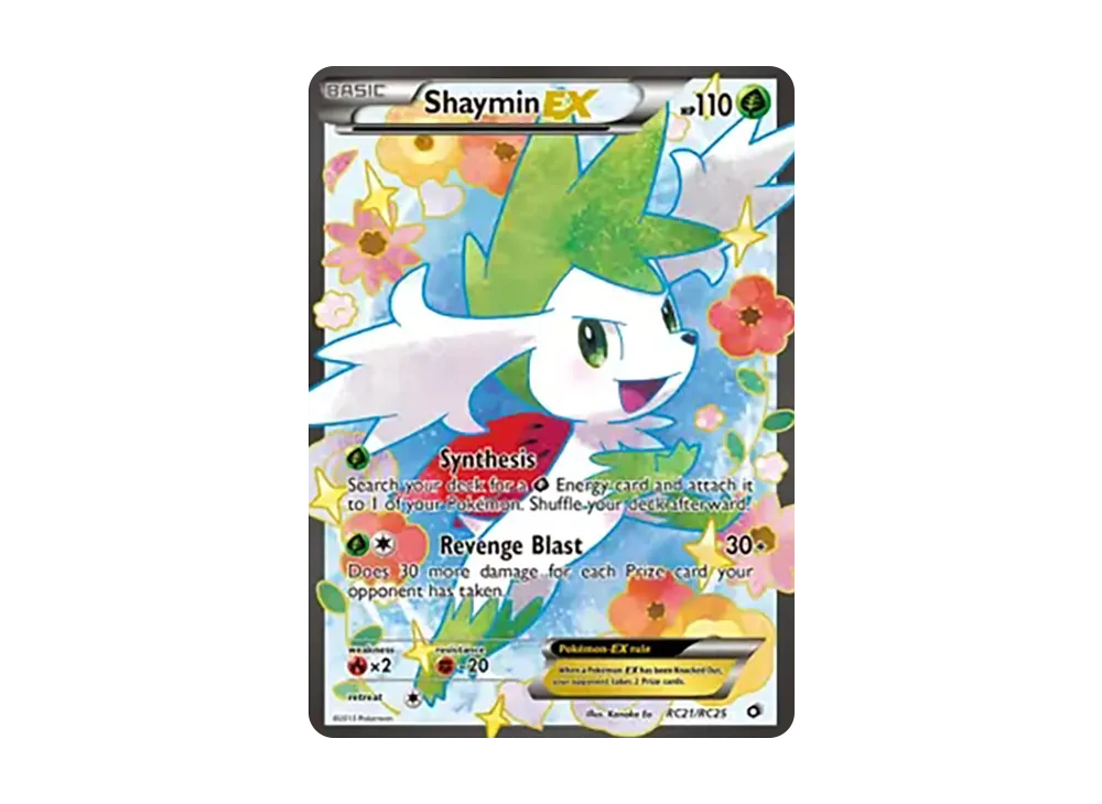 シェイミ EX XY UR psa10 psa鑑定 シェイミEX 188/171 UR PSA10 PSA10