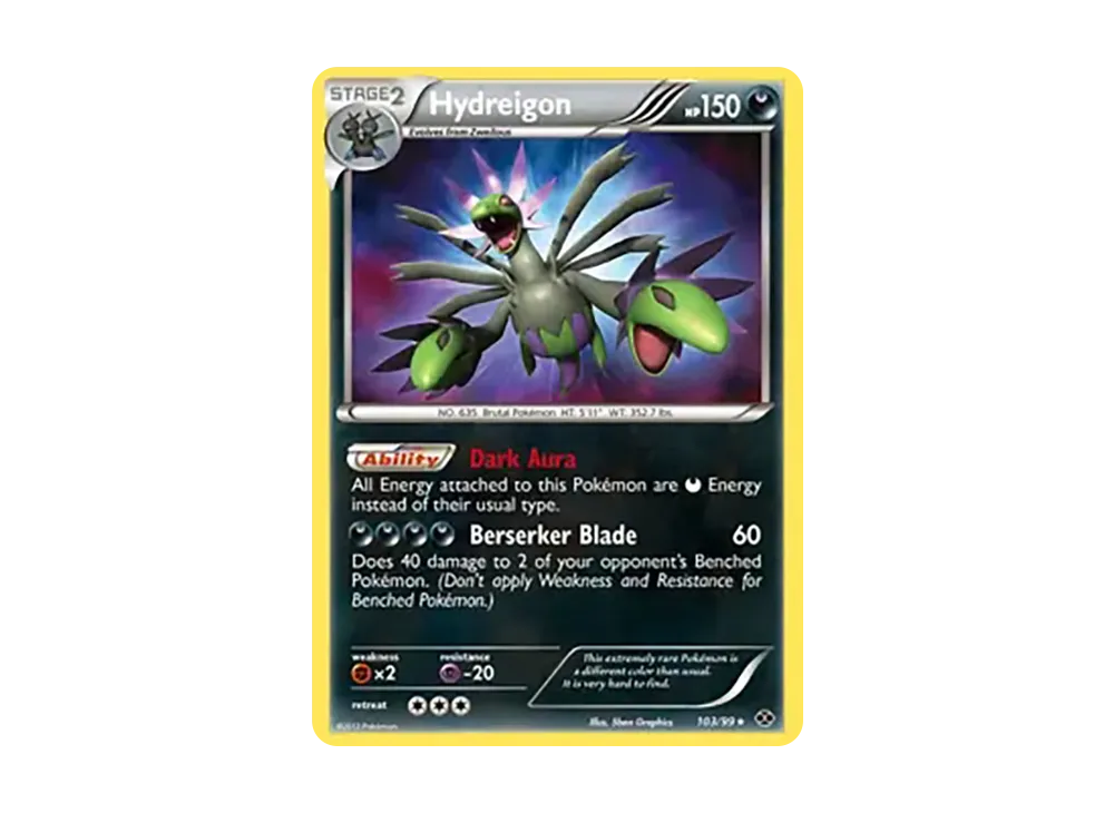 ポケモンカードゲーム サザンドラ　UR サイコドライブ pkmn-tcg-en-BWND-103-ot.webp