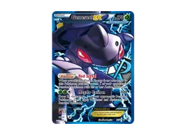 pkmn-tcg-en-BWPB-97-ot.webp?size=s pkmn-tcg-en-BWPB-97-ot.webp?size=s