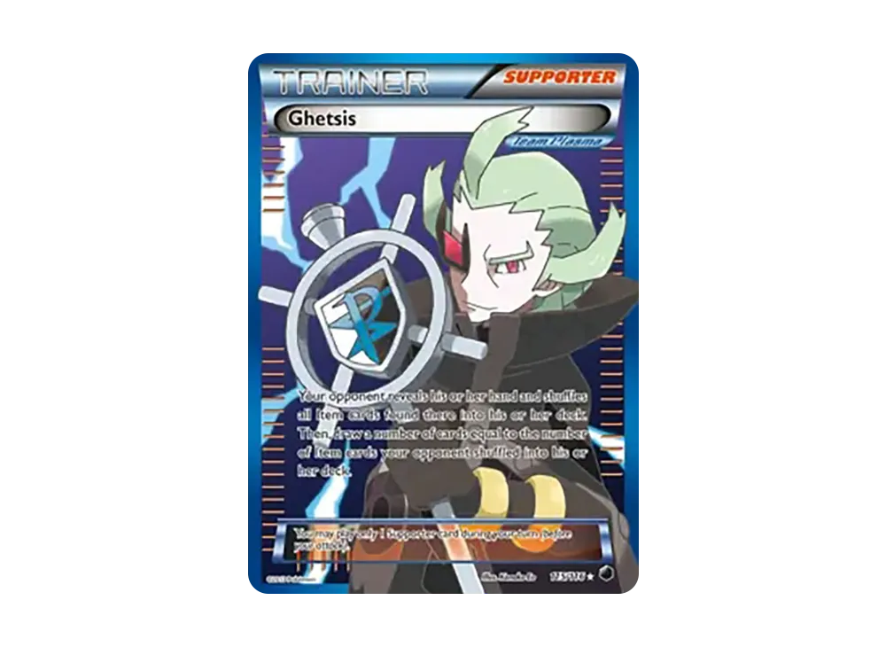ゲーチス SRラセンフォース 055/051 pkmn-tcg-en-BWPF-115-ot.webp