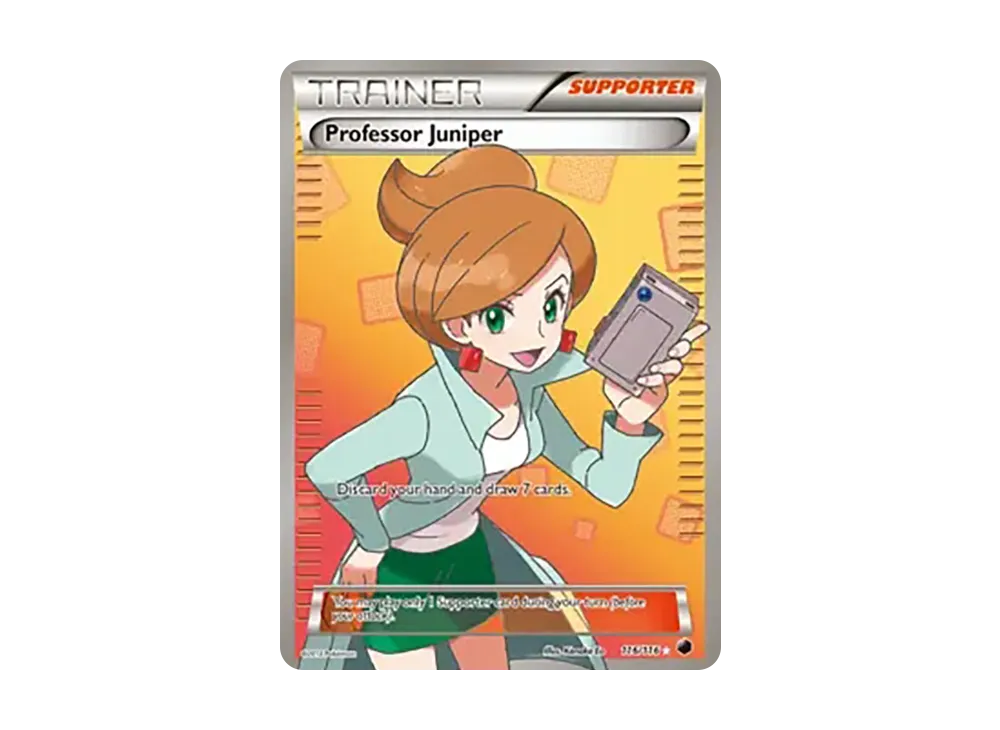 アララギ博士 SR[BW8-K 055/051](拡張パック「ライデンナックル」)の