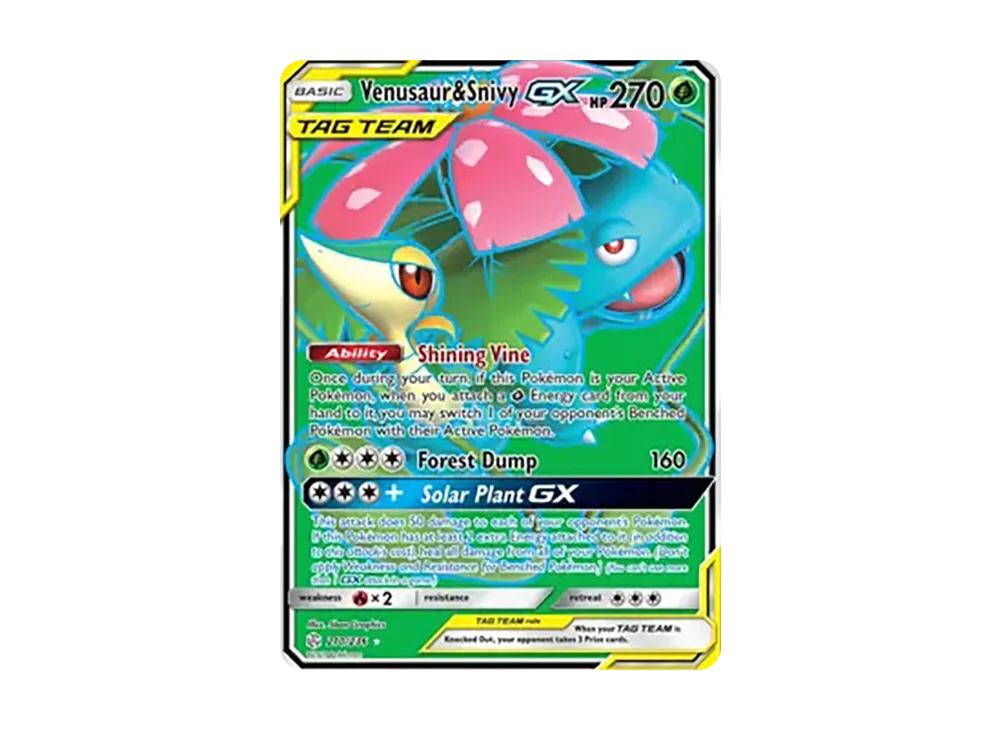 フシギバナ&ツタージャGX SR: SA[SM11a 066/064](強化拡張パック