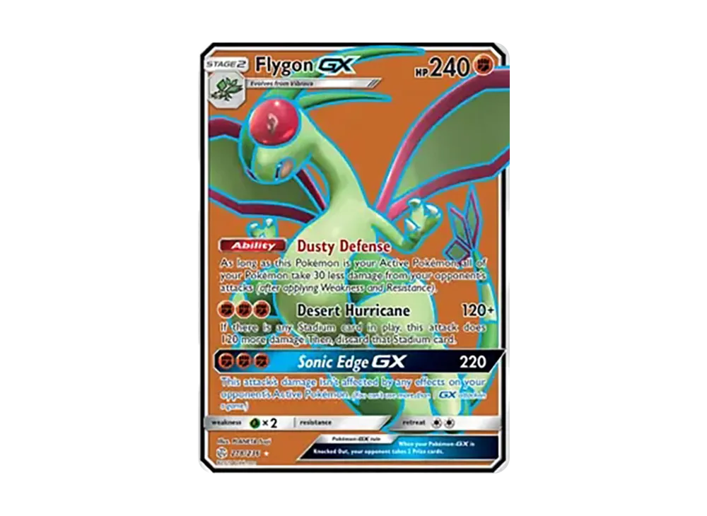 フライゴンGX UR [218/236]【英語版】(サン&ムーン「コズミックエクリプス」)