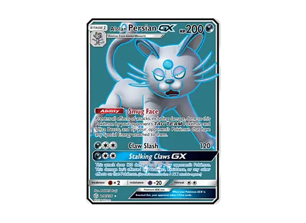 アローラペルシアンGX UR [219/236]【英語版】(サン&ムーン「コズミックエクリプス」)