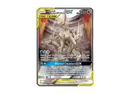 pkmn-tcg-en-CE-221-ot.webp?size=s pkmn-tcg-en-CE-221-ot.webp?size=s
