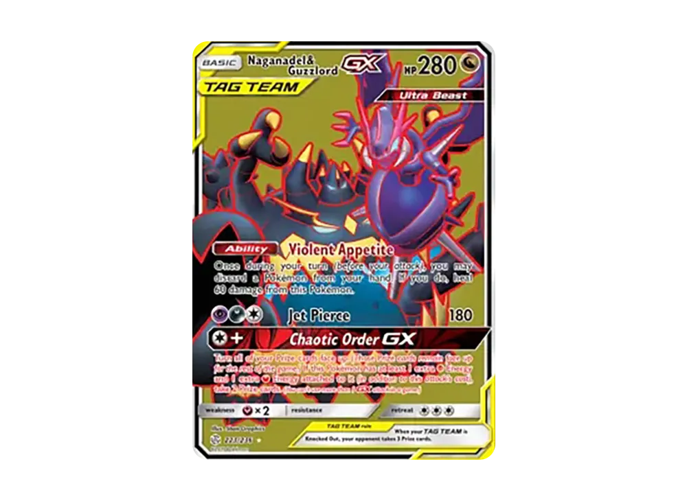 アーゴヨン&アクジキングGX UR [223/236]【英語版】(サン&ムーン「コズミックエクリプス」)
