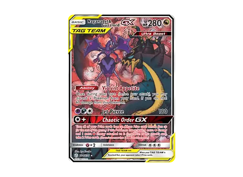 アーゴヨン&アクジキングGX SR: SA[SM12 102/095](拡張パック