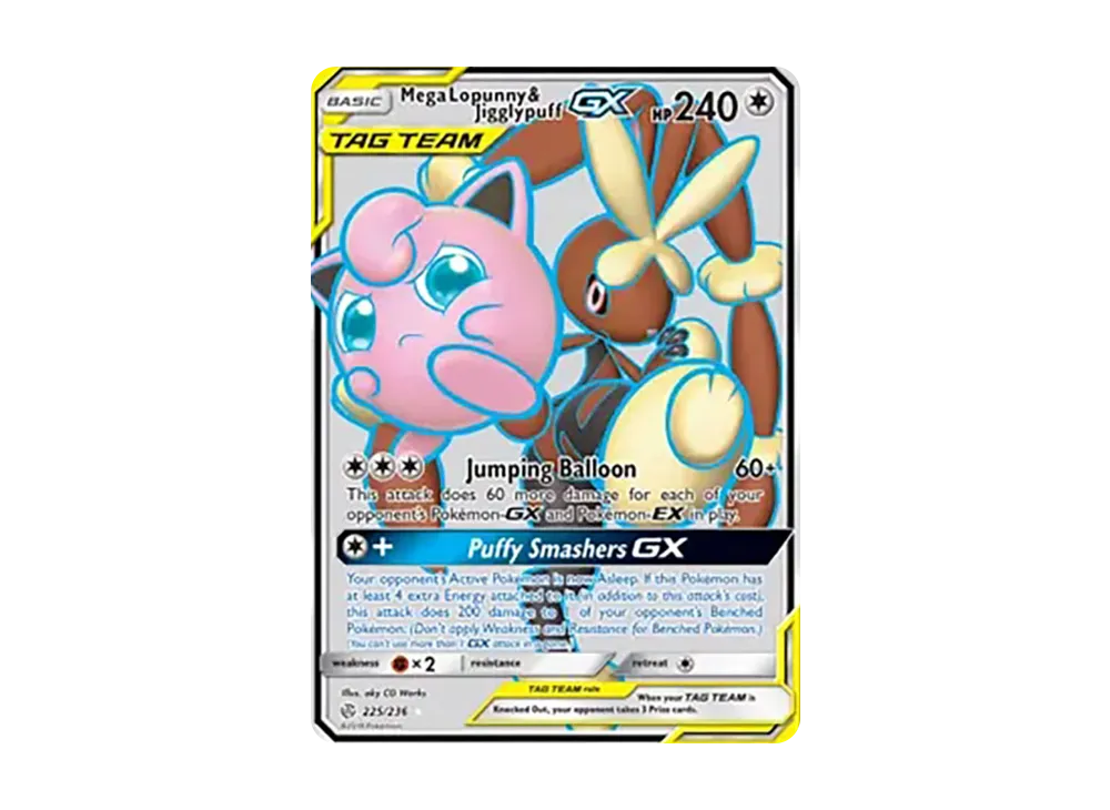 メガミミロップ&プリンGX UR [225/236]【英語版】(サン&ムーン