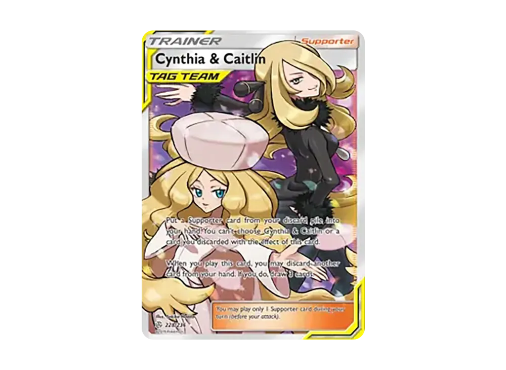 シロナ&カトレア UR [228/236]【英語版】(サン&ムーン「コズミック