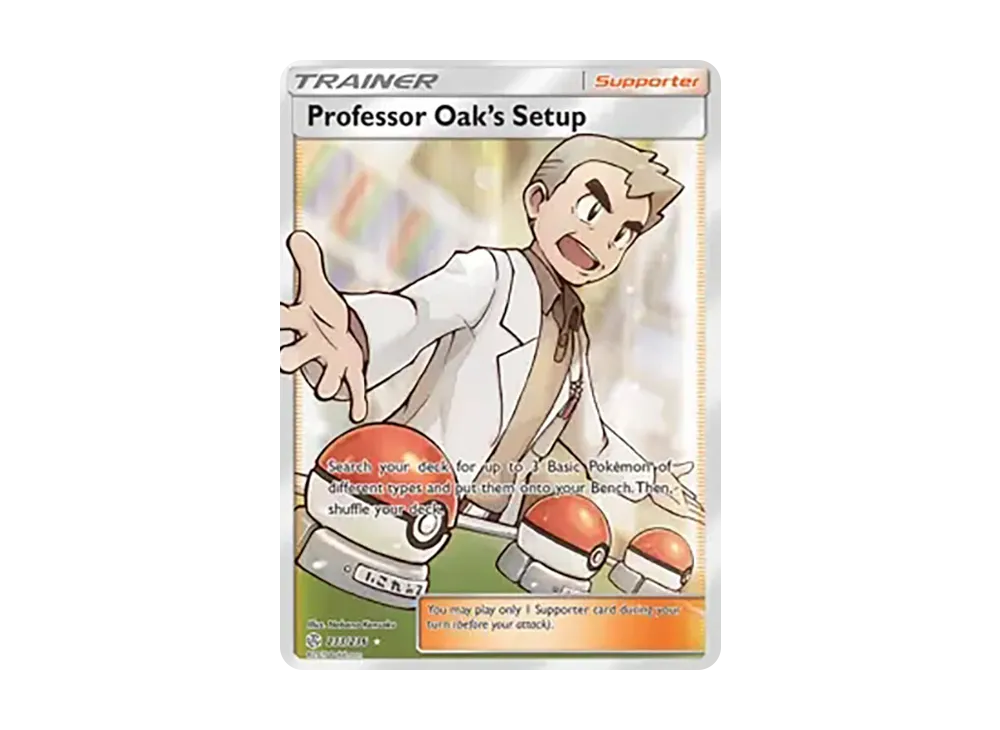 PSA10 オーキド博士 SR オーキド博士のセッティング psa10