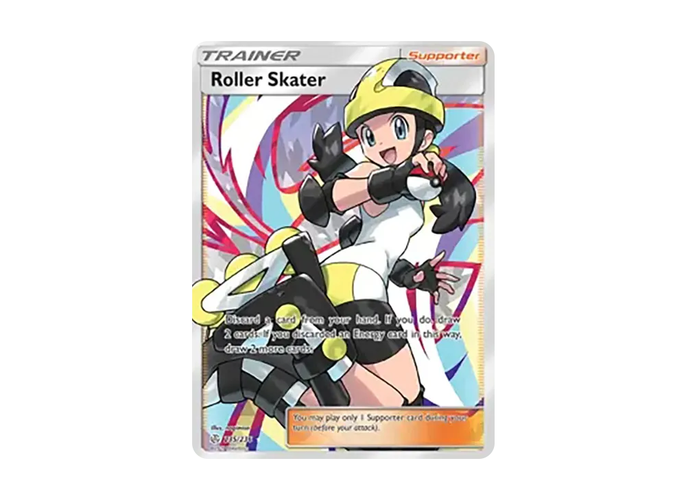 ローラースケーター SR[SM11a 073/064](強化拡張パック「リミックス