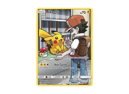 pkmn-tcg-en-CE-241-ot.webp?size=s pkmn-tcg-en-CE-241-ot.webp?size=s