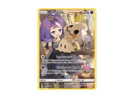 pkmn-tcg-en-CE-245-ot.webp?size=s pkmn-tcg-en-CE-245-ot.webp?size=s