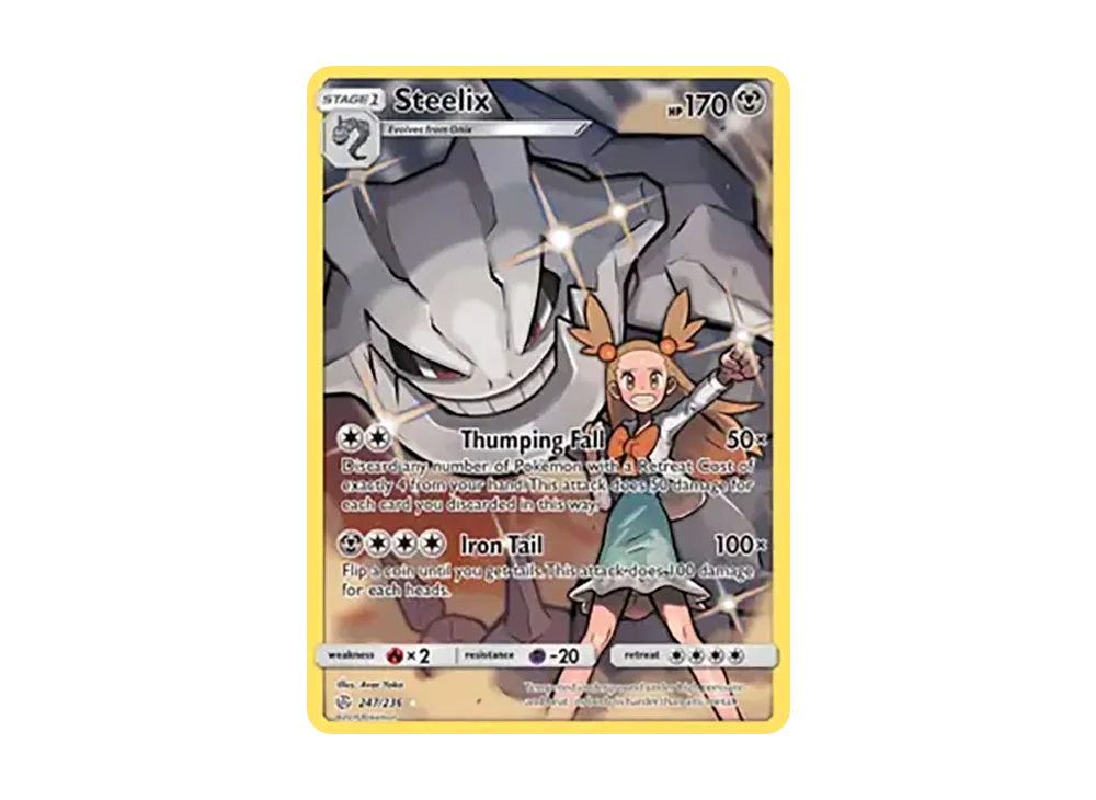 ハガネール CHR[SM11b 060/049](強化拡張パック「ドリームリーグ」)の