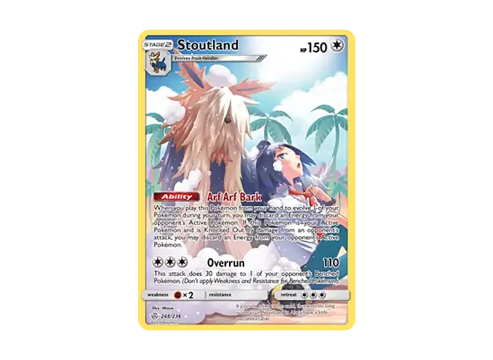 ムーランド IR [248/236]【英語版】(サン&ムーン「コズミックエクリプス」)