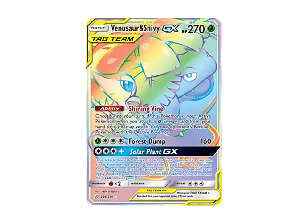 フシギバナ&ツタージャGX SR: SA[SM11a 066/064](強化拡張パック