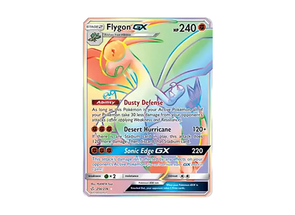 フライゴンGX RR [256/236]【英語版】(サン&ムーン「コズミックエクリプス」)