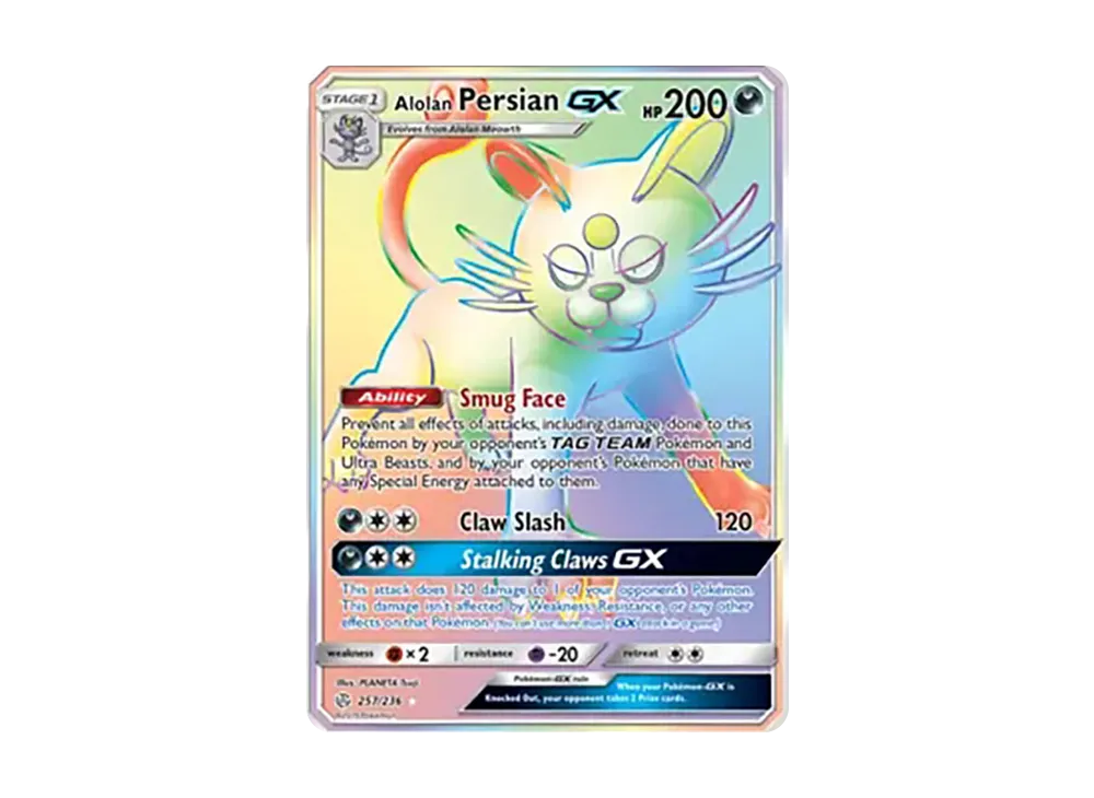 アローラペルシアンGX RR [257/236]【英語版】(サン&ムーン「コズミックエクリプス」)