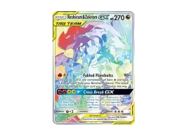 pkmn-tcg-en-CE-259-ot.webp?size=s pkmn-tcg-en-CE-259-ot.webp?size=s