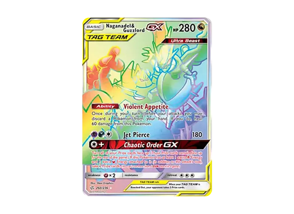 アーゴヨン&アクジキングGX RR [260/236]【英語版】(サン&ムーン「コズミックエクリプス」)