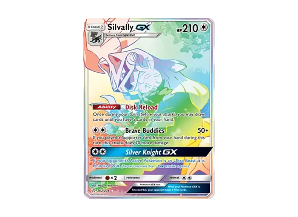 シルヴァディGX RR [262/236]【英語版】(サン&ムーン「コズミックエクリプス」)