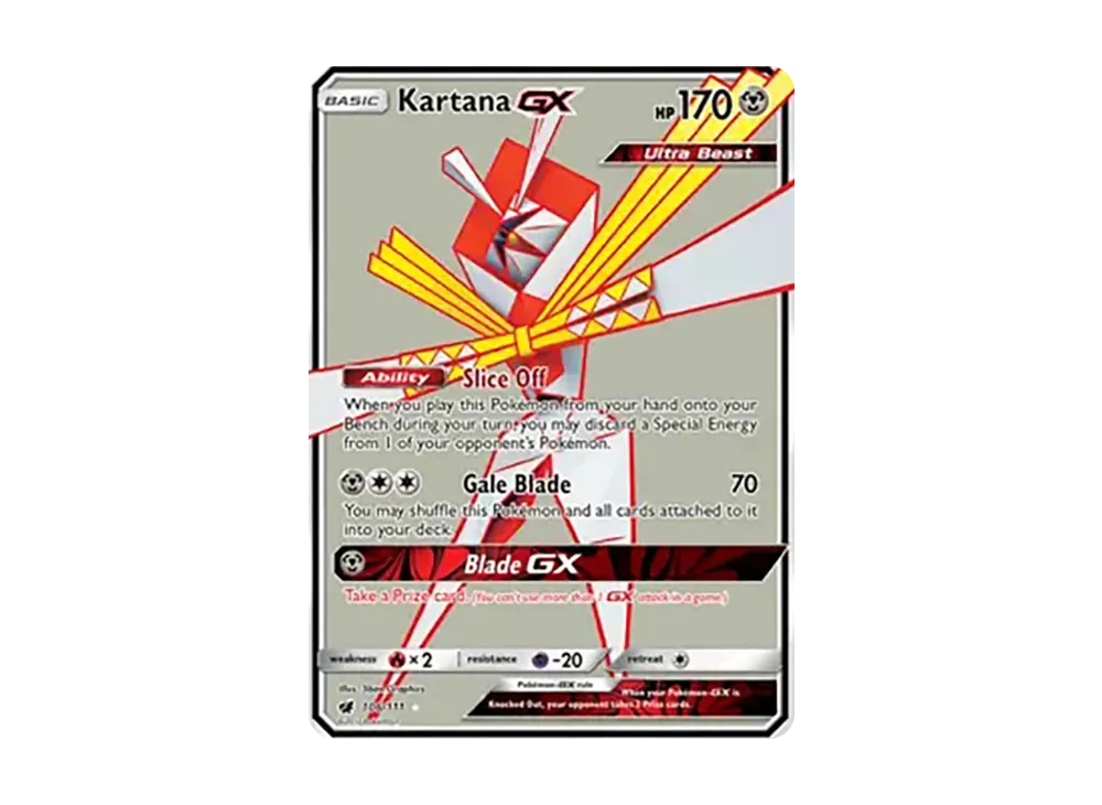 カミツルギGX UR [106/111]【英語版】(サン&ムーン「クリムゾンインベンション」)