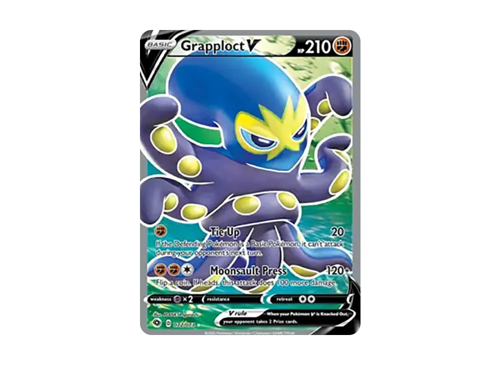 オトスパスV UR [072/073]【英語版】(ソード&シールド「チャンピオンズパス」)