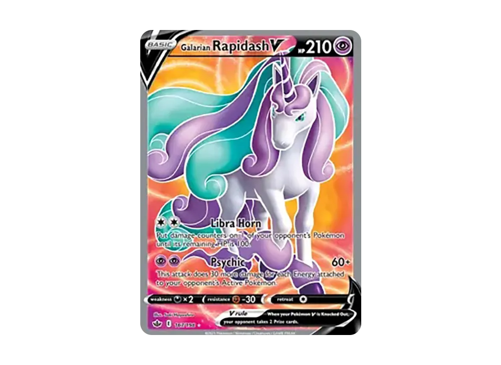 伽勒爾烈焰馬V UR [167/198]【英文版】(劍&盾「刺骨之雨」)