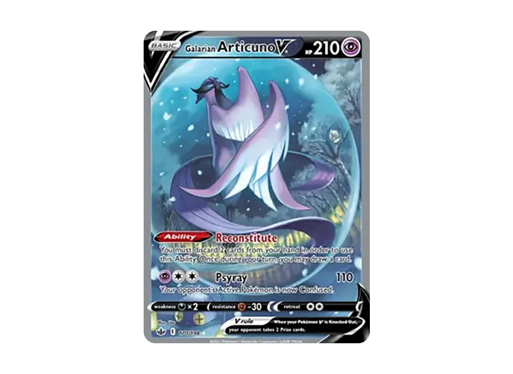 ポケモンカード　ガラルフリーザーV　PSA10　SR　SA　鑑定品 pkmn-tcg-en-CR-170-ot.webp