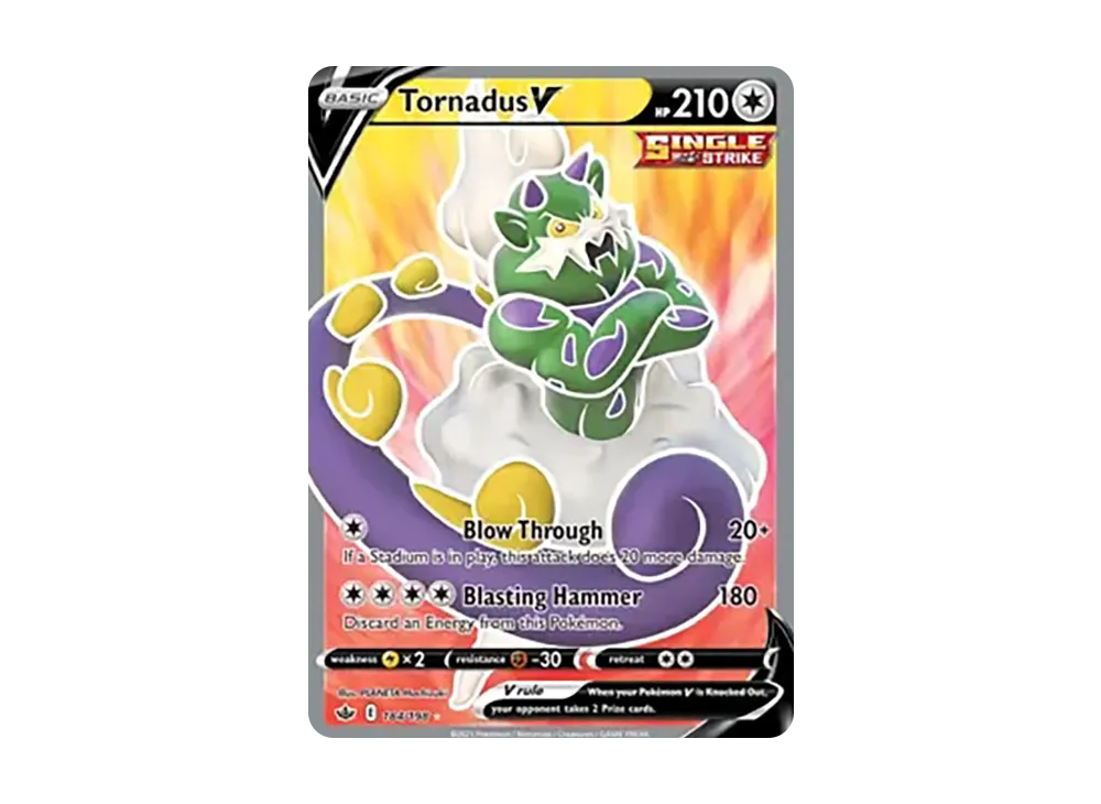 龍捲雲V UR [184/198]【英文版】(劍&盾「刺骨之雨」)