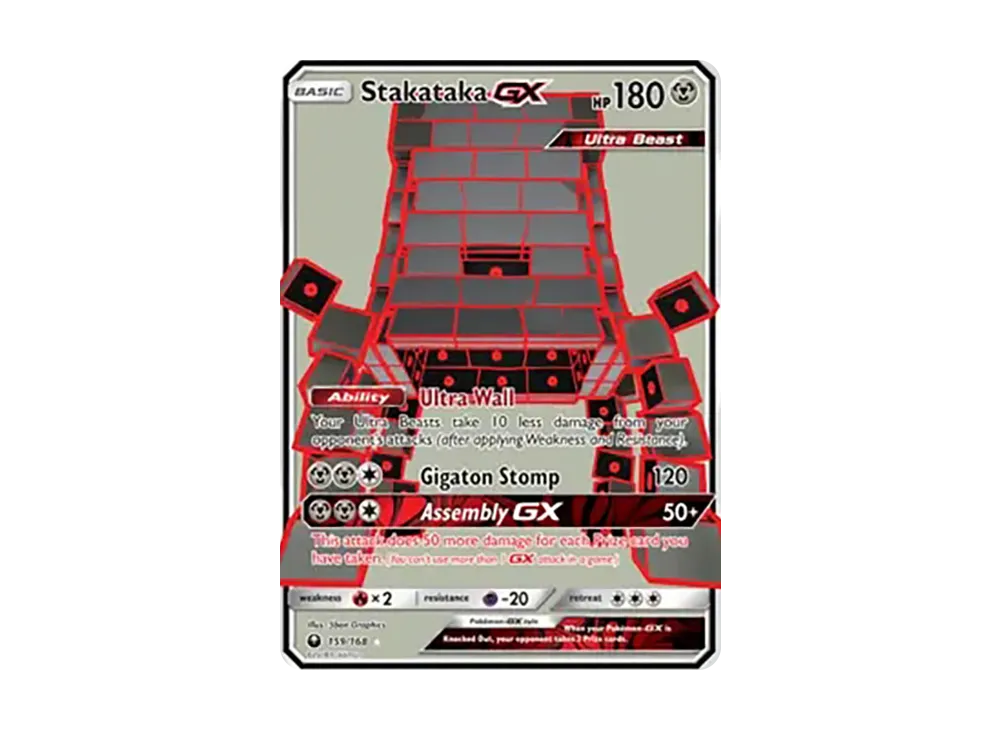 Stakataka GX UR [159/168](Sun & Moon "Celestial Storm")