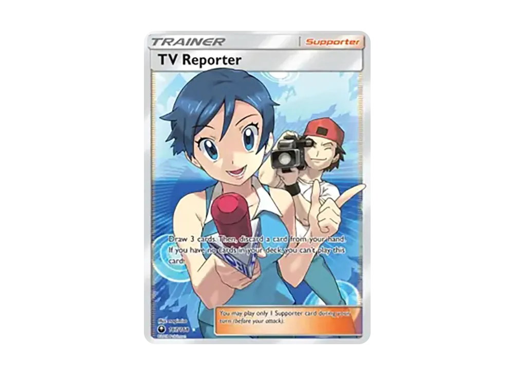 TVレポーター SR[SM6b 074/066](強化拡張パック「チャンピオンロード