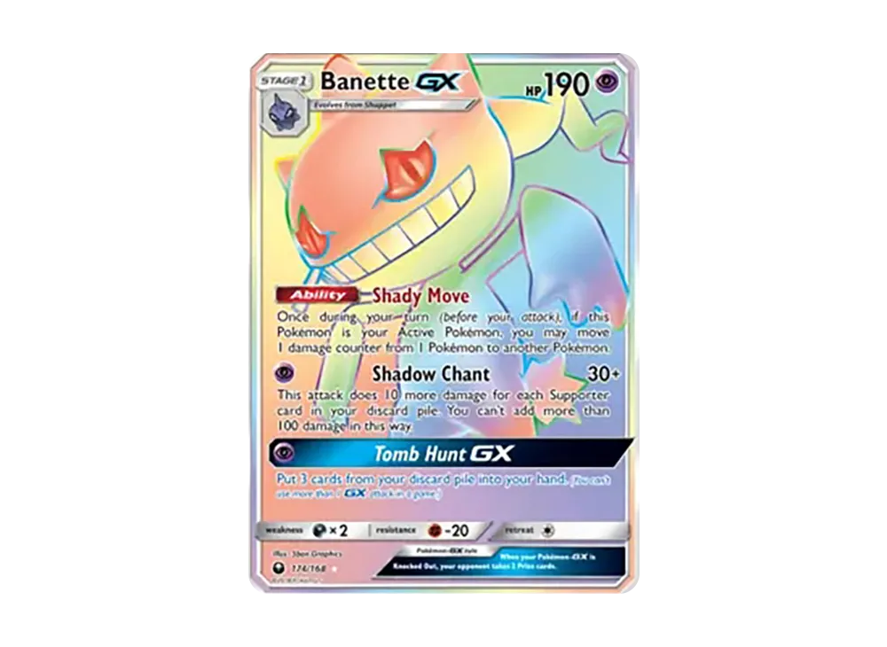 Banette GX RR [174/168](Sun & Moon "Celestial Storm")