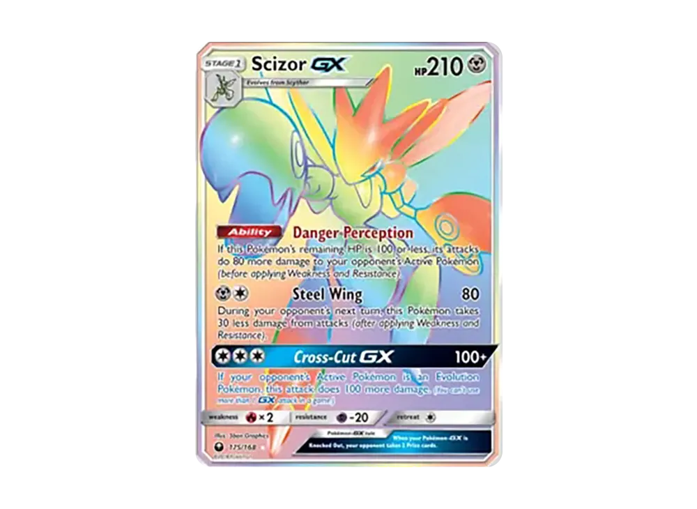 Scizor GX RR [175/168](Sun & Moon "Celestial Storm")