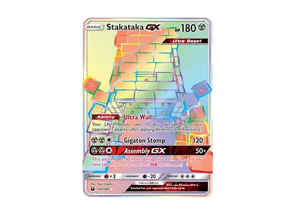 Stakataka GX RR [176/168](Sun & Moon "Celestial Storm")