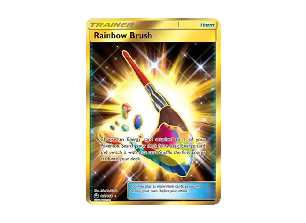 Rainbow Brush HR [182/168](Sun & Moon "Celestial Storm")