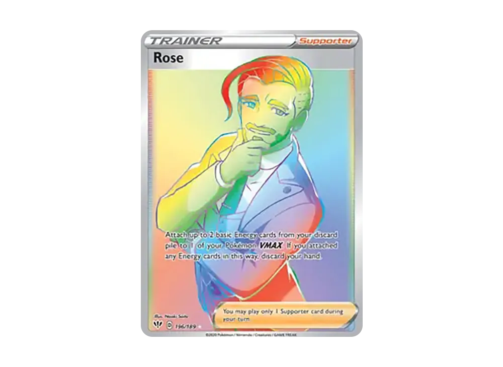 ローズ RR [196/189]【英語版】(ソード&シールド「ダークネスアブレイズ」)