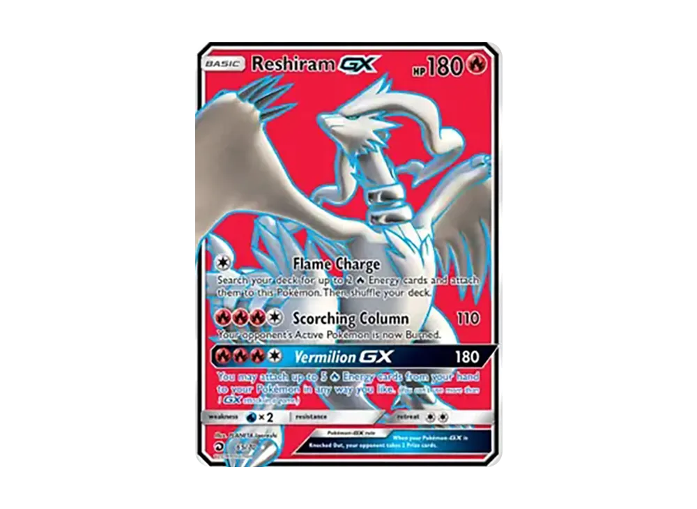 レシラムGX SR[SM6a 054/053](強化拡張パック「ドラゴンストーム」)の