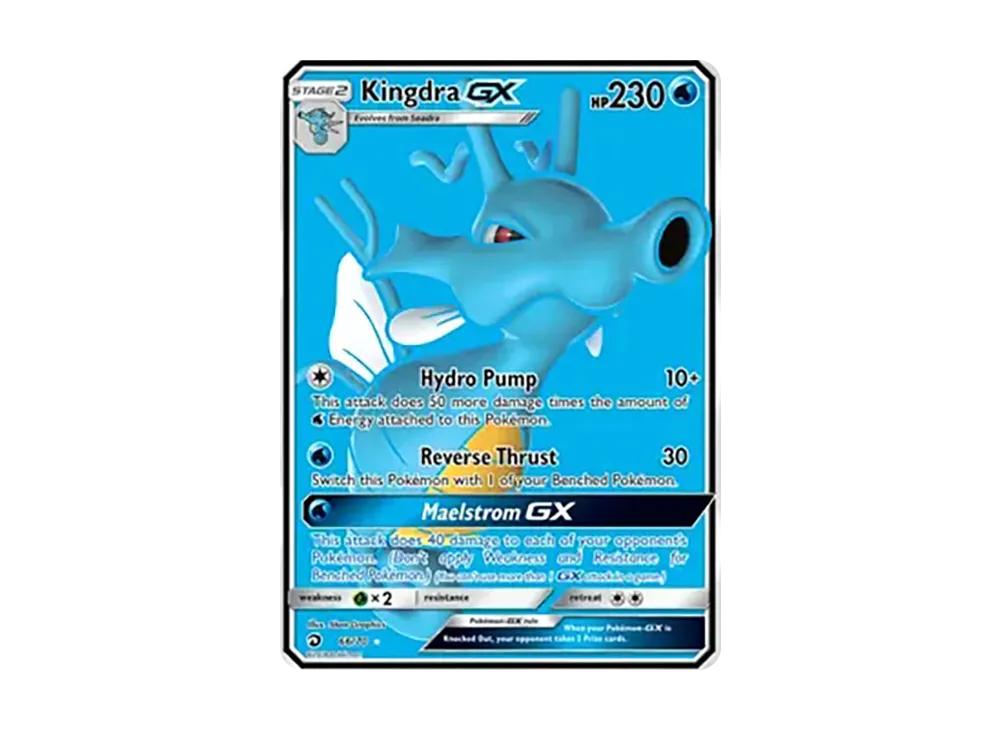Kingdra GX UR [066/070](Sun & Moon "Dragon Majesty")