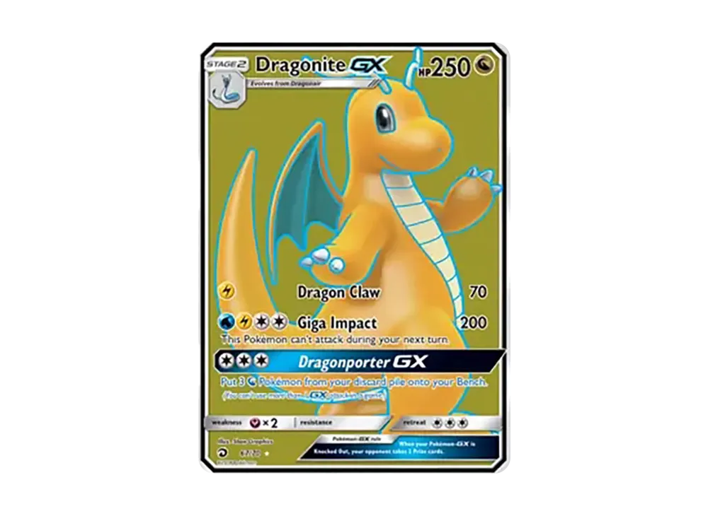 カイリューGX HR[SM6a 062/053](強化拡張パック「ドラゴンストーム