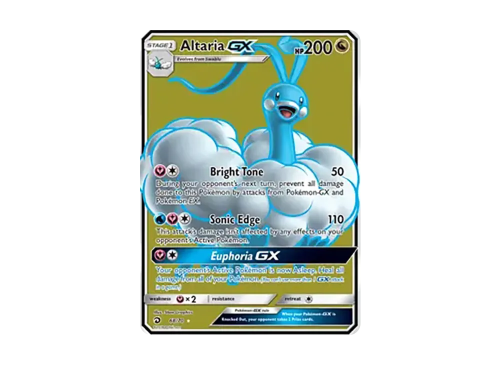Altaria GX UR [068/070](Sun & Moon "Dragon Majesty")